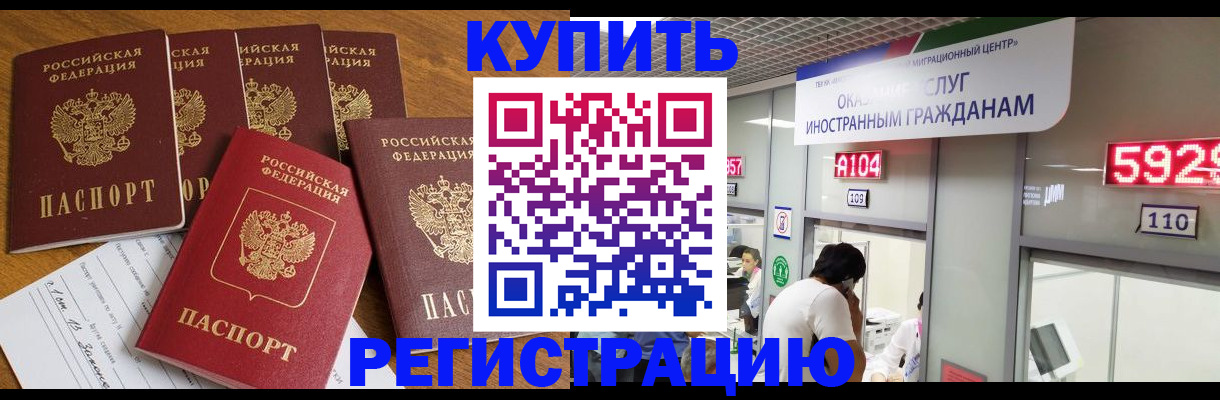 форма 3 в Марий Эл